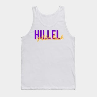 Hillel Golden Hawk Tank Top